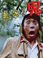 亚洲国产毛片aaaaa无费看