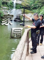 好东西免费观影完整版