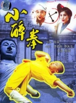 久久草网站