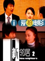 国产做出在线|传媒麻豆