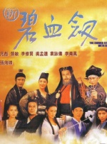 2020久久精品亚洲热综合
