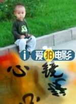 91精品啪在线观看国产