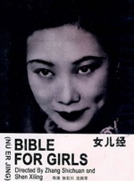 母亲诱惑2