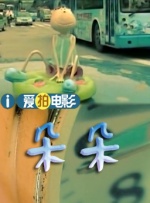 日韩欧美亚洲每日更新网