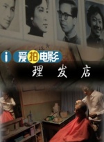 欧美中文字幕视频