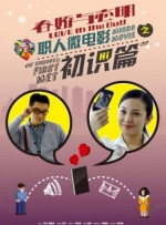 泳装比基尼美女