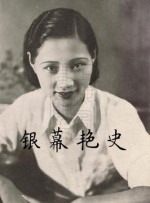 嫂子的高潮