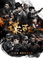 精品在线视频播放