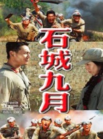 91亚洲精品成人一区
