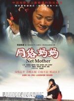 另类小说色图