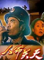 三级av免费观看