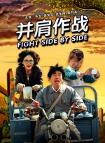 久久音影
