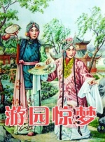 国产精品视频你懂的网址
