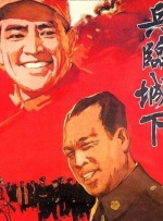 性网站在线播放