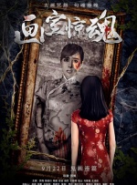 亚洲三级免费观看