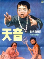 zara属于什么档次