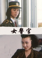 在线视频观看亚洲