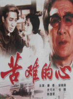 924政策