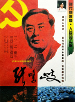 成人午夜免费电影