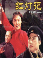 国产精品久久久久精品国产精品