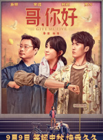 www.中文字幕在线观看