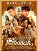 在线免费亚洲