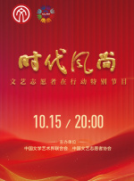 国产区精品福利在线社区