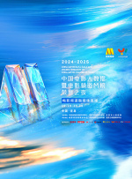 99热免费在线