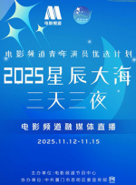 国内精品伊人久久久久妇