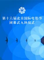 国产亚洲精品久久综合影院