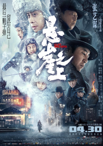 黄色精品一区