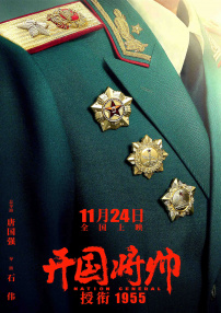 女生隐私