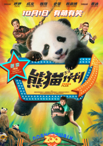 青少年的懵懂