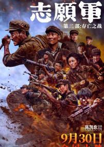 国产午夜高清一区二区不卡