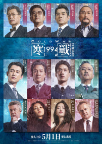 成人h在线播放