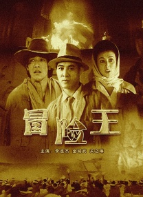 久久se精品一区精品二区