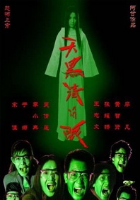 两个人www高清视频播放