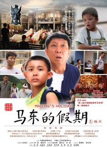 国内精品久久久久久