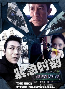 成人免费午夜性视频