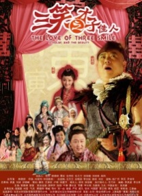91po国产在线精品免费观看