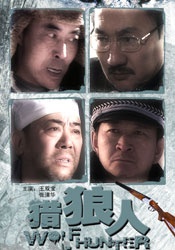 欧美一级日韩