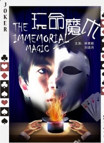 伊人网综合在线