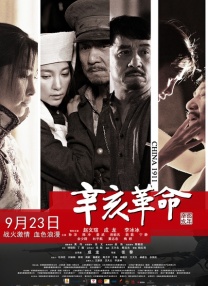 亚洲免费天堂