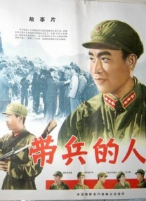 寡妇高潮一级免费看