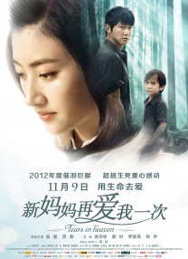 亚洲精品久久30p