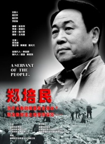 免费爱爱的视频太爽了