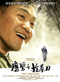 国产中文字幕在线观看