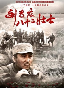 久色资源