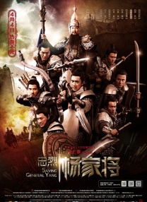 女教师av