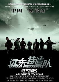 老子爽够了就放了你h